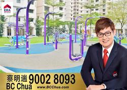 Blk 676B Jurong West Street 64 (Jurong West), HDB 5 Rooms #157097772